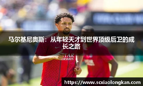 金年会金字招牌